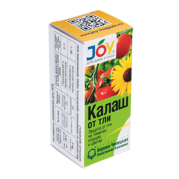 Препарат калаш от тли 10мл joy