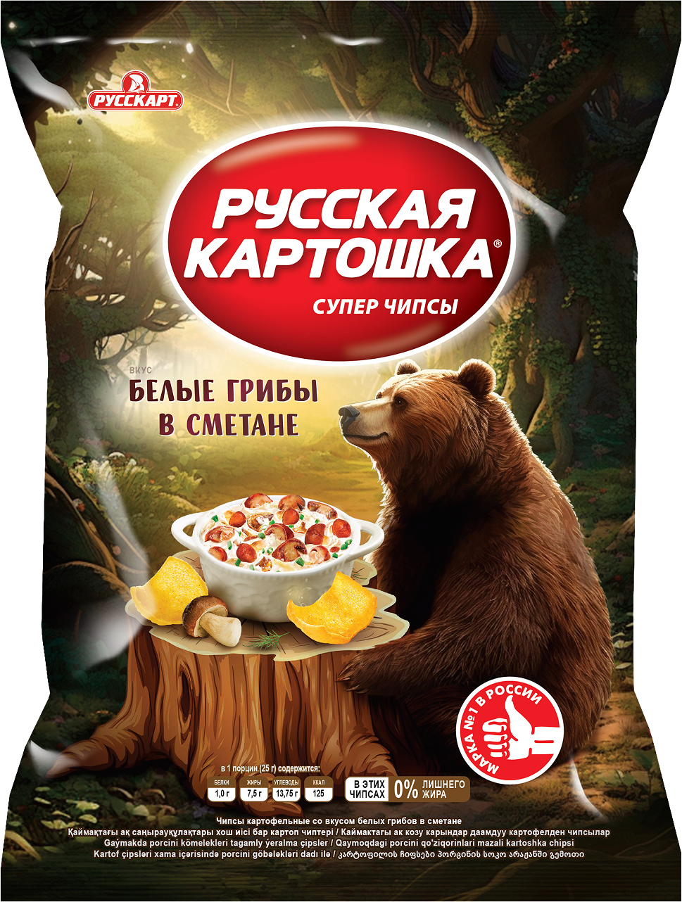 

Чипсы картофельные Русская картошка Белые грибы в сметане 105 г