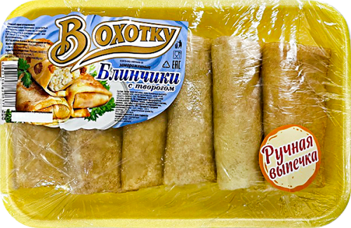 Блины В охотку с творогом