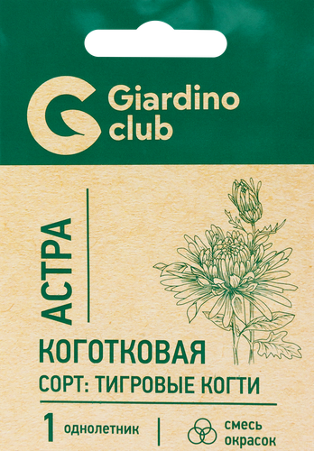 

Семена Giardino Club Астра коготковая Тигровые когти смесь 0.1 г