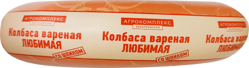 Колбаса Агрокомплекс куриная Любимая вареная 500 г