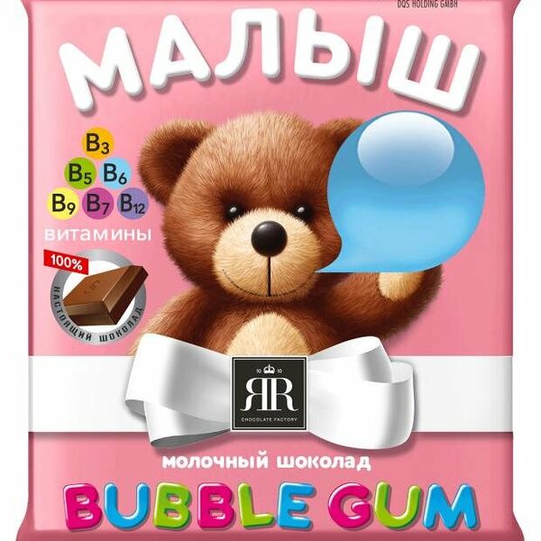 Шоколад молочный Малыш Бабл-Гам с витаминами