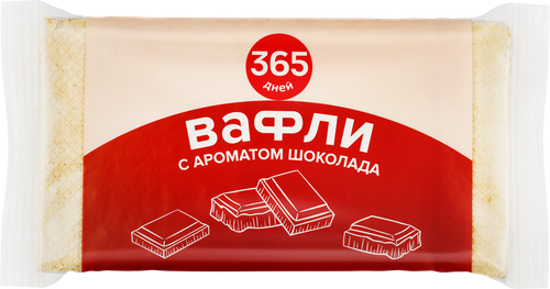 

Вафли 365 ДНЕЙ с ароматом шоколада 200 г