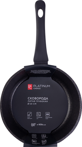

Сковорода Platinum choice 20 см