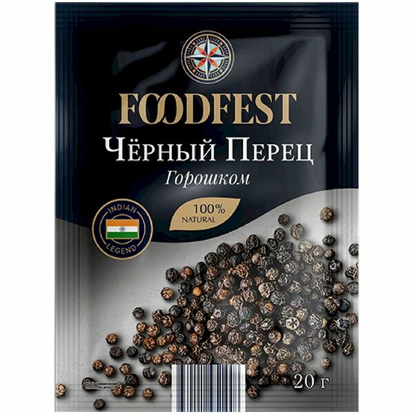 Перец Foodfest черный горошком 20г
