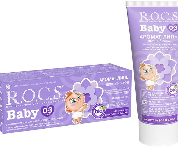 Зубная паста R.O.C.S. Baby Аромат липы детская 45г