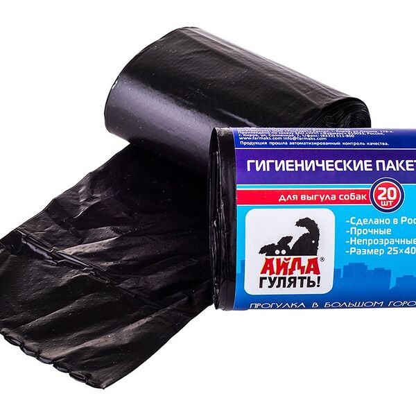 Пакеты АЙДА ГУЛЯТЬ для уборки фекалий 20шт
