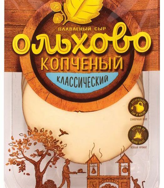 Сыр плавленый копченый ТМ Ольхово нарезка 125 г