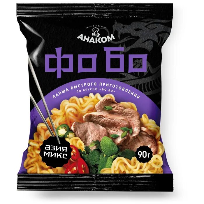 

Лапша быстрого приготовления Анаком Фо Бо 90 г