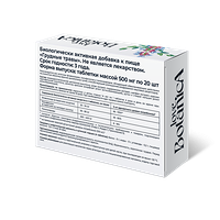 Изображение 4