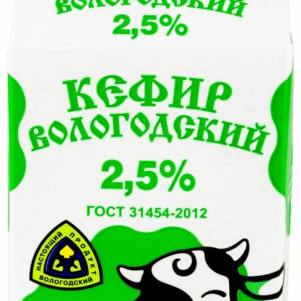 Кефир Северное молоко 2.5% 500г