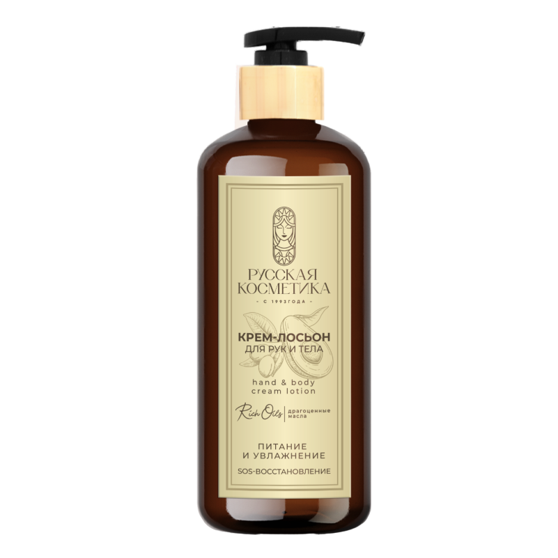

Крем-лосьон для рук и тела Русская косметика Питание и увлажнение 300 мл