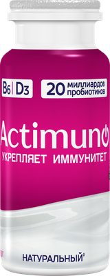 Кисломолочный напиток Актимуно (Actimuno) натуральный 1.6% 95 г
