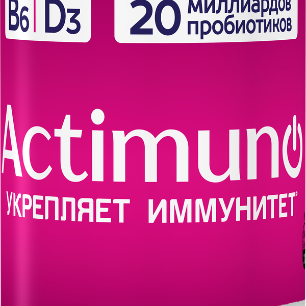 Кисломолочный напиток Actimuno натуральный 1,6% 95 г