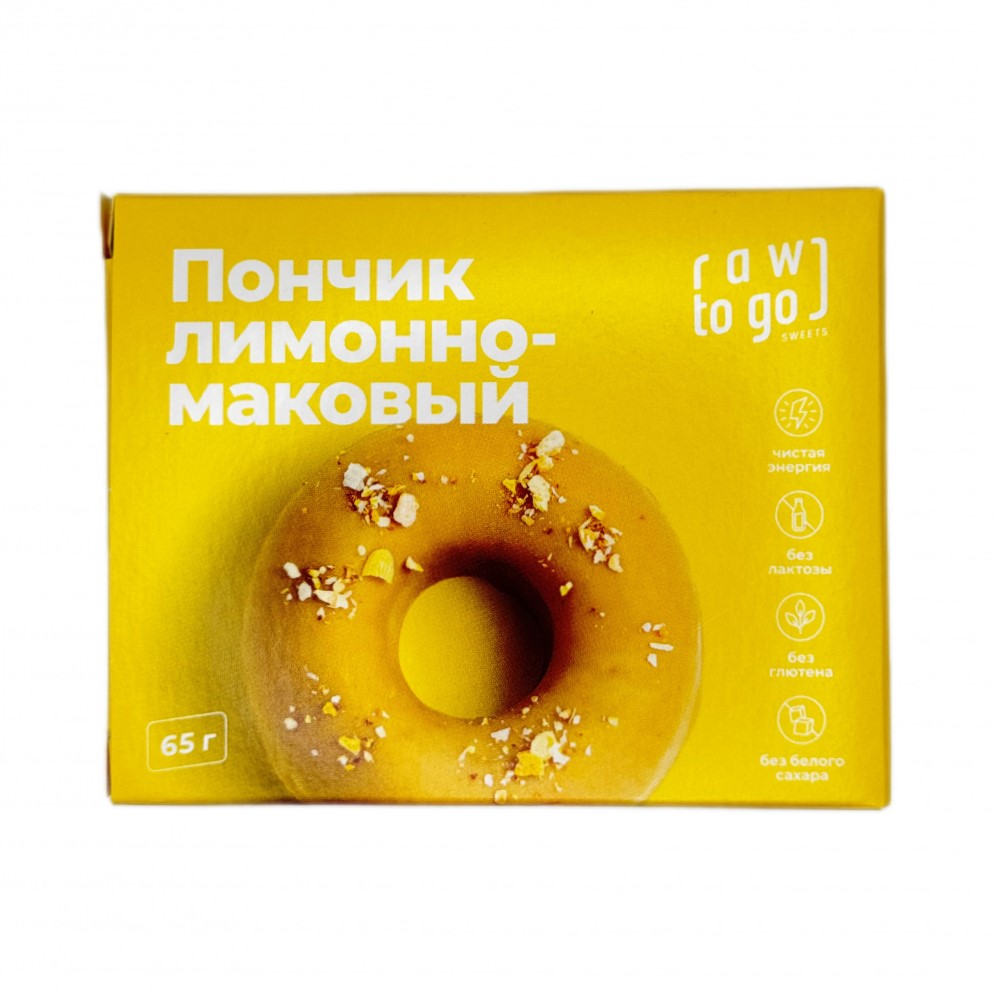 

Пончик Raw to go бисквитный лимонно-маковый 65 г