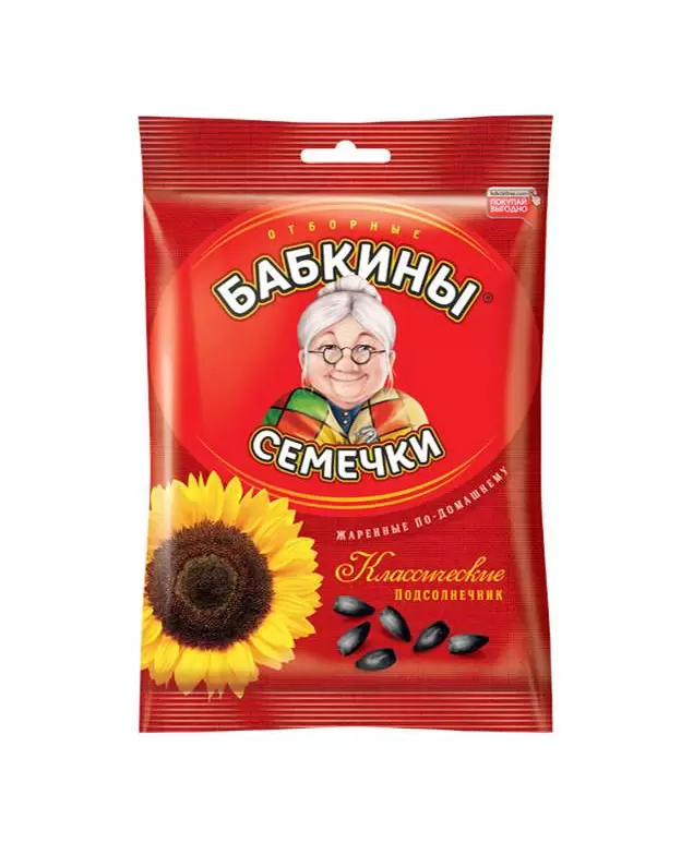 

Семена подсолнечника Бабкины семечки Классические жареные 190 г