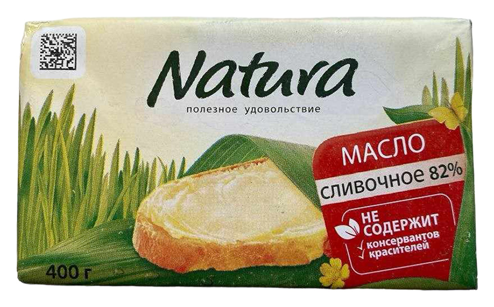 

Масло сливочное Natura 82% 400 г