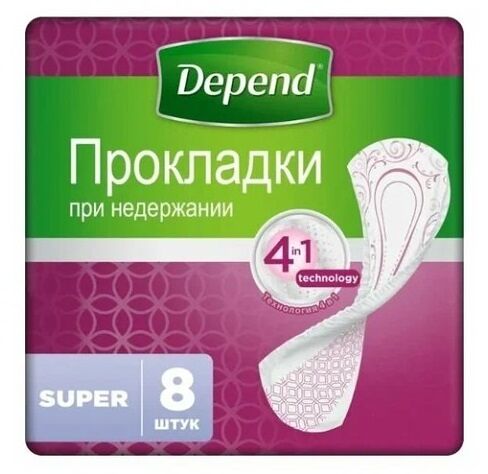 Прокладки Depend Super урологические 8 шт 