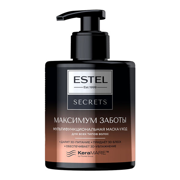 Маска-уход Estel Secrets мультифункциональная для всех типов волос, 275 мл