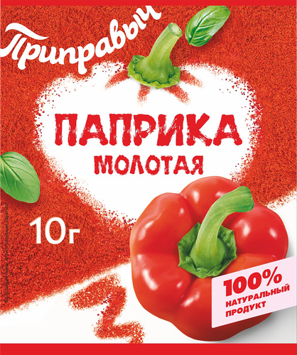 

Паприка Приправыч молотая 10 г
