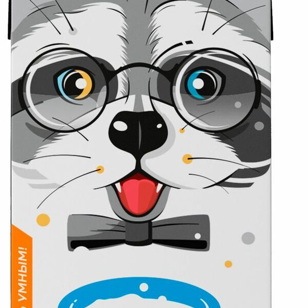 Молоко ультрапастеризованное Шахунское Волшебная долина для детей от 3 лет 3,2%, 200 мл