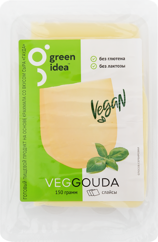 

Продукт пищевой на основе крахмала GREEN IDEA со вкусом сыра Гауда 24%, нарезка, 150г