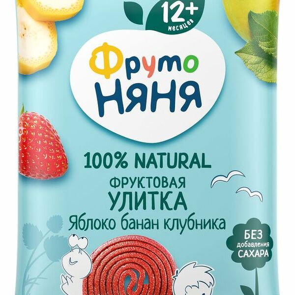 Кусочки фруктовые ФрутоНяня Улитка с яблоком клубникой и бананом без сахара с 12 месяцев, 15 г