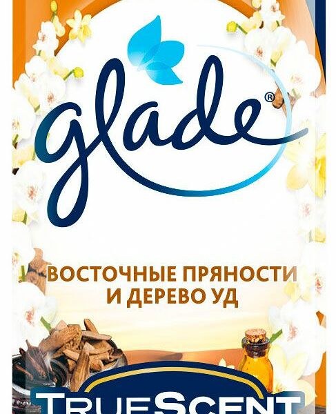 Освежитель воздуха Glade Восточные пряности и дерево уд 300 мл
