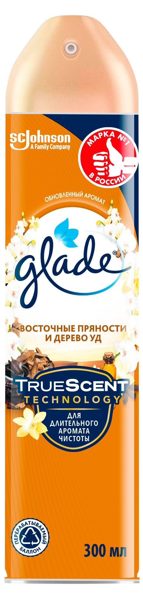 

Освежитель воздуха Glade Восточные пряности и дерево уд 300 мл