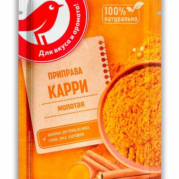 Приправа Ашан Красная птица Карри молотая
