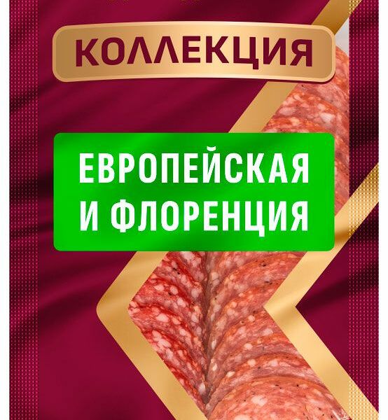 Набор колбас Дым Дымыч Европейская сырокопчёная и Флоренция сыровяленая нарезка, 70г