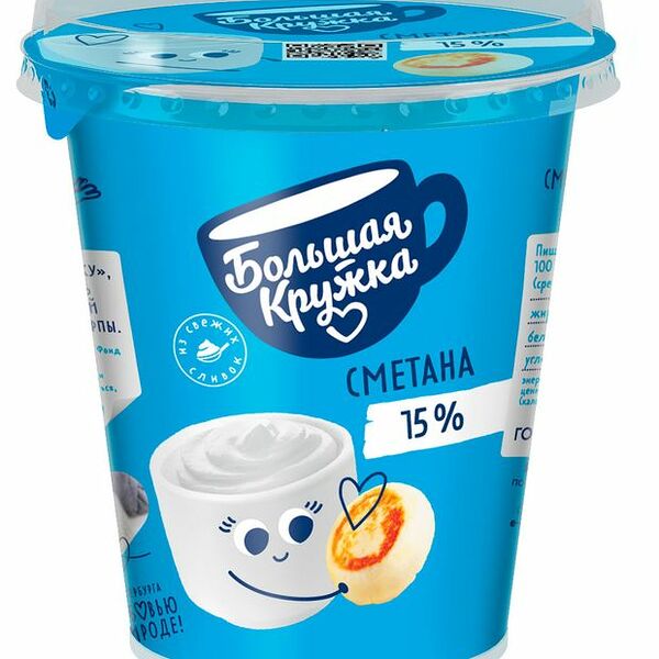 Сметана Большая Кружка Классическая, 15% 300 г