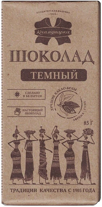 

Шоколад Коммунарка темный 42.5% 85 г