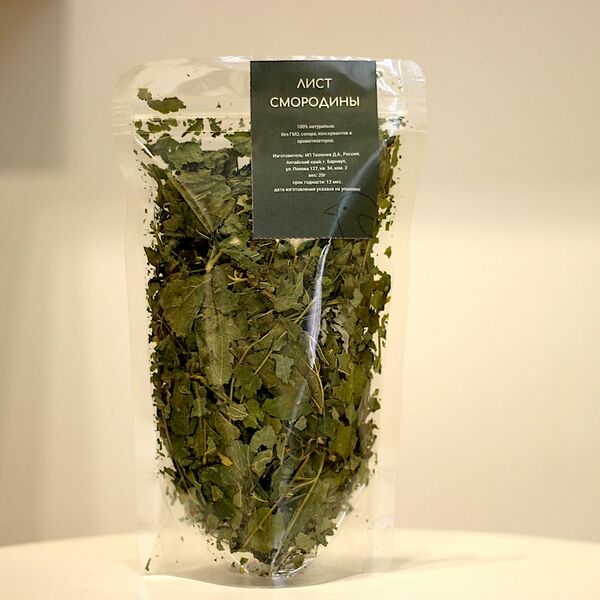 Лист смородины черной