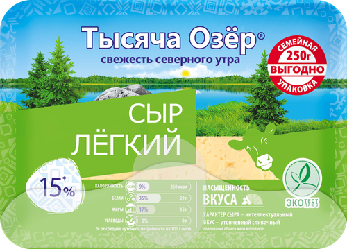 

Сыр Тысяча озёр полутвердый Легкий 30% 250 г