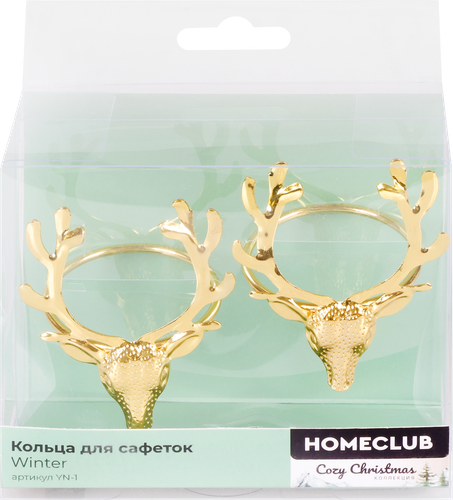 

Кольца для салфеток Homeclub Winter железо 2 шт. цвет в ассортименте