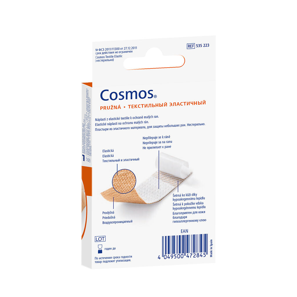 

Пластырь Cosmos Тextile Elastic эластичный 2 размера 20 шт
