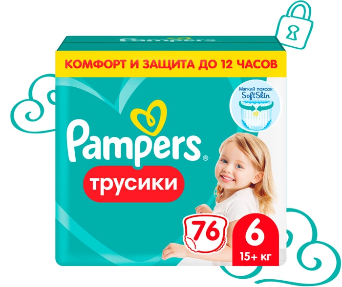 

Подгузники-трусики Pampers Pants для малышей 15+ кг 6 размер