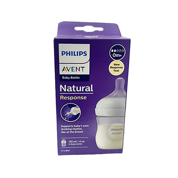 Бутылка для кормления Avent Natural 0м+ 2 капли 125 мл N1 900/01