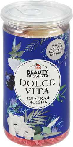 

Набор косметический женский BEAUTY DESSERTS №130 Dolce vita Набор шипучих бомб для ванн 220 г
