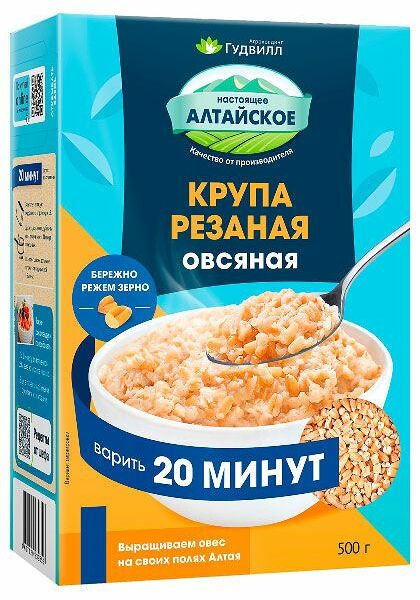Крупа Гудвилл овсяная резаная, 500 г