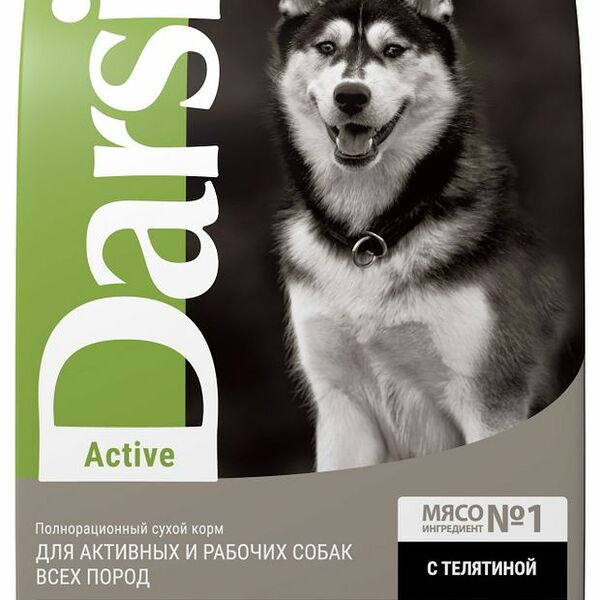 Сухой корм для собак Darsi Телятина всех пород Active 2.5 кг
