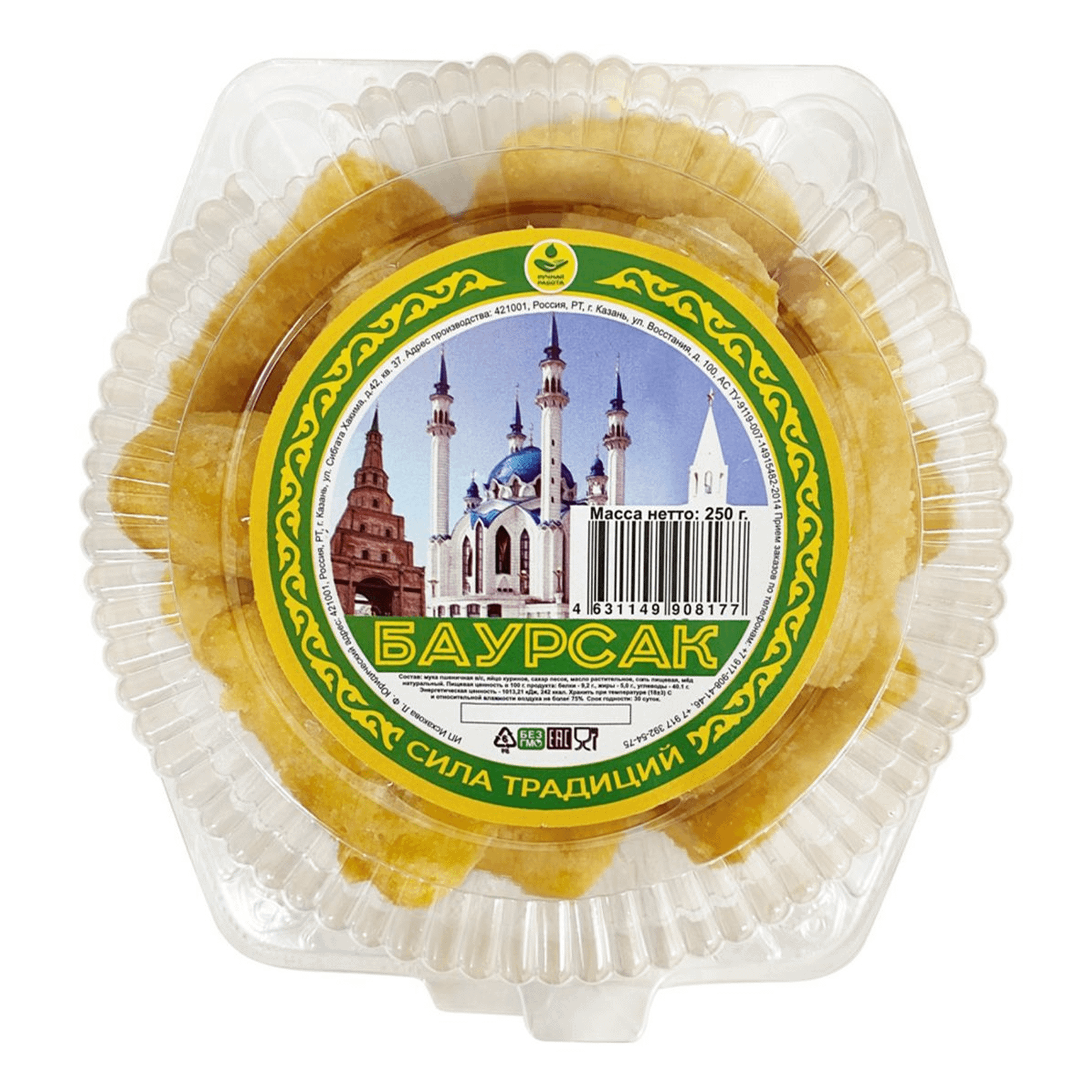 

Восточные сладости Сила традиций Баурсак 250 г