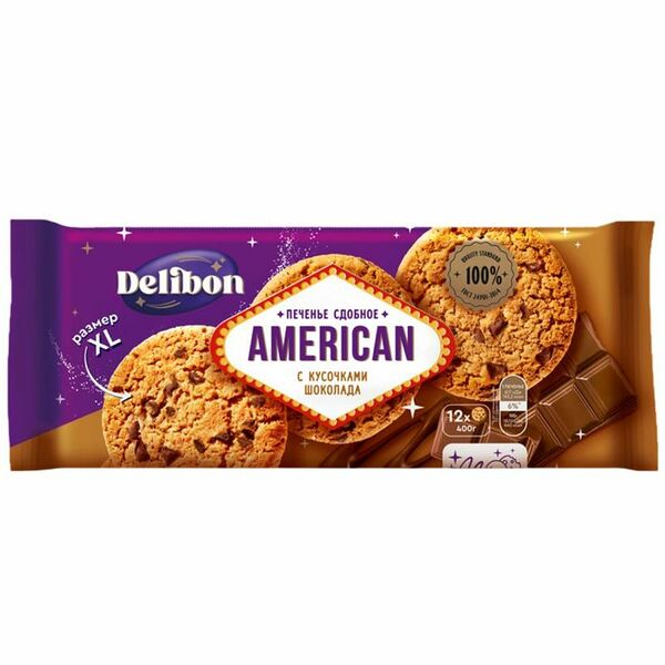 Печенье Delibon Американер, 400г