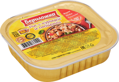 

Рис Рускон с курицей и овощами