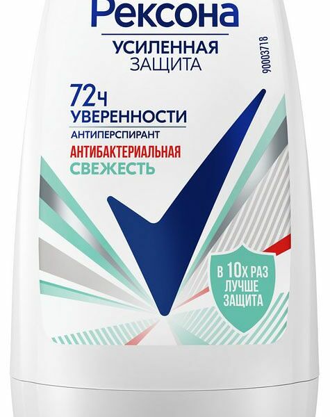 Дезодорант шариковый Rexona Антибактериальная свежесть