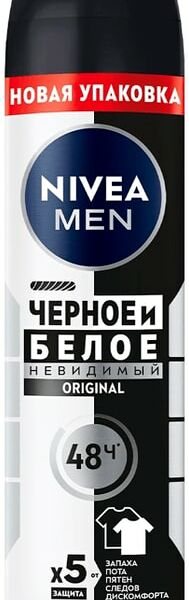 Антиперспирант NIVEA MEN Невидимый для черного и белого 150мл