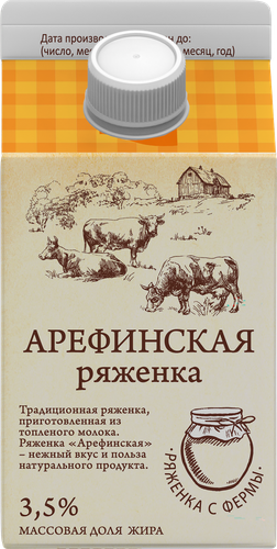 

Ряженка Рамоз Арефинская БЗМЖ 3.5%, 500 г