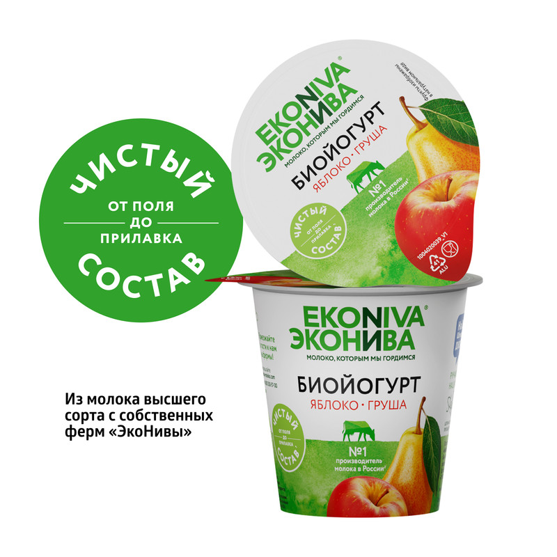

Биойогурт ЭкоНива с яблоком и грушей 2.8% 125 г