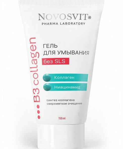 Гель для умывания Novosvit Коллаген 150 мл
